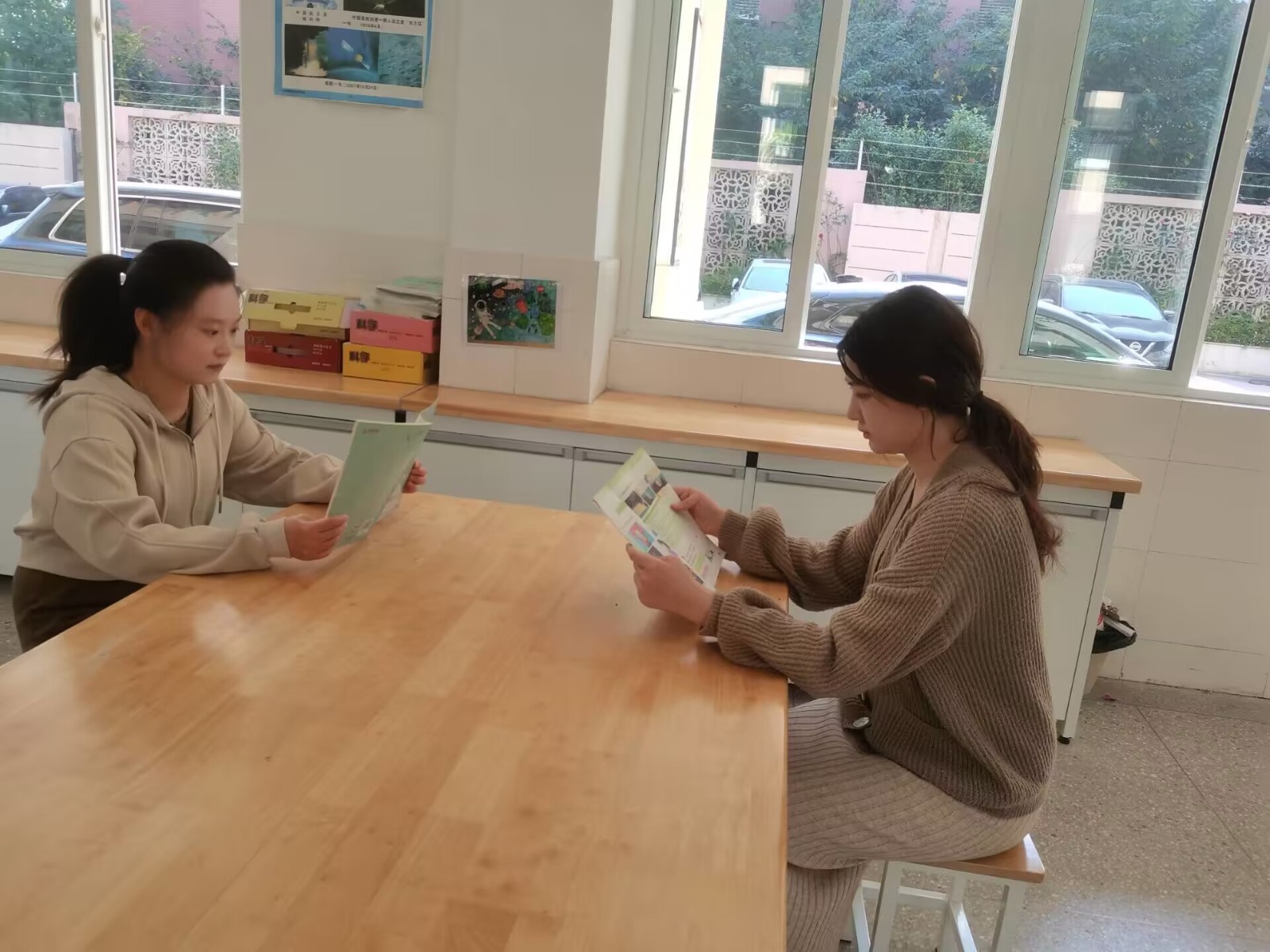 科学.jpg
