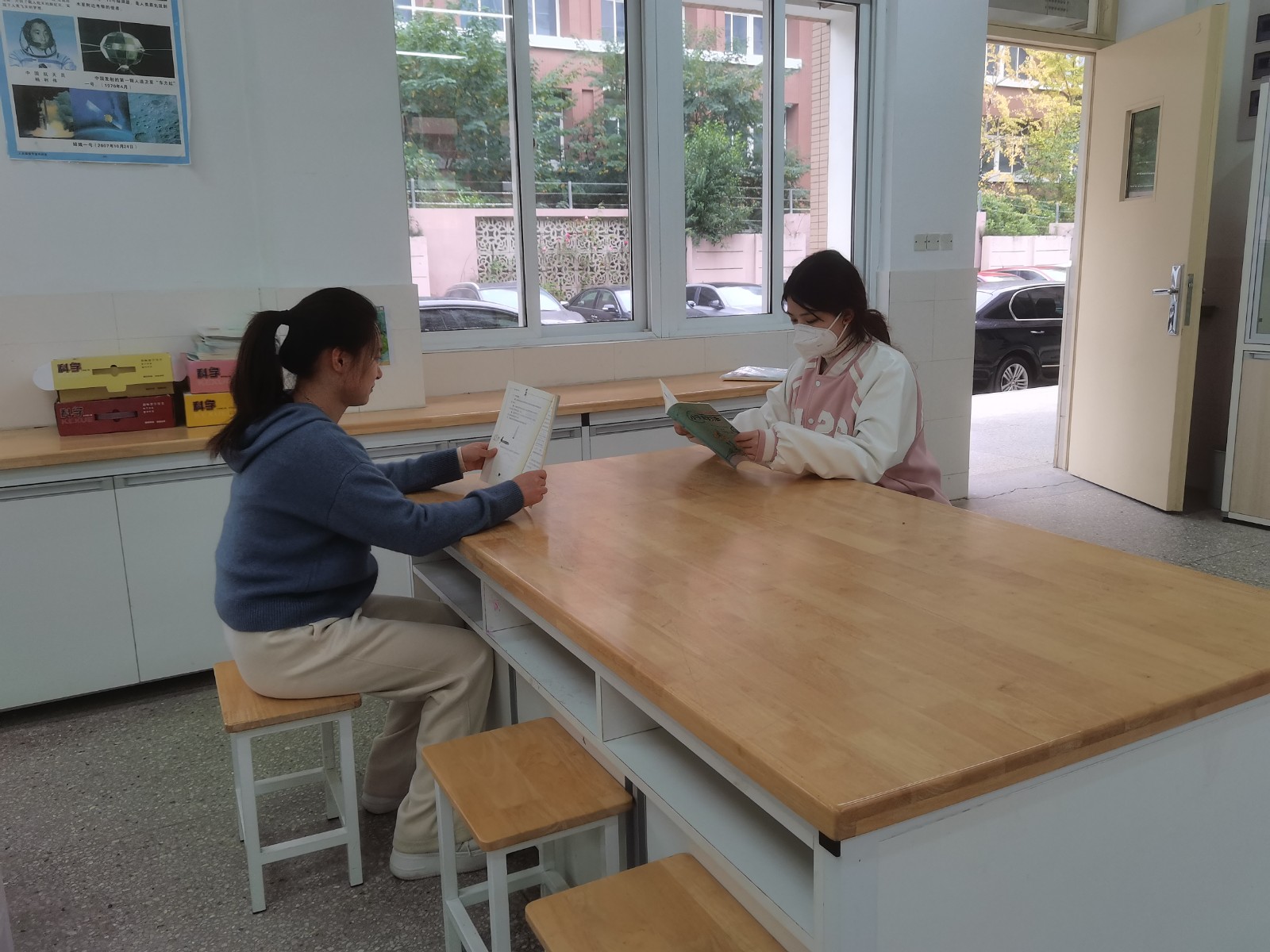 科学.jpg