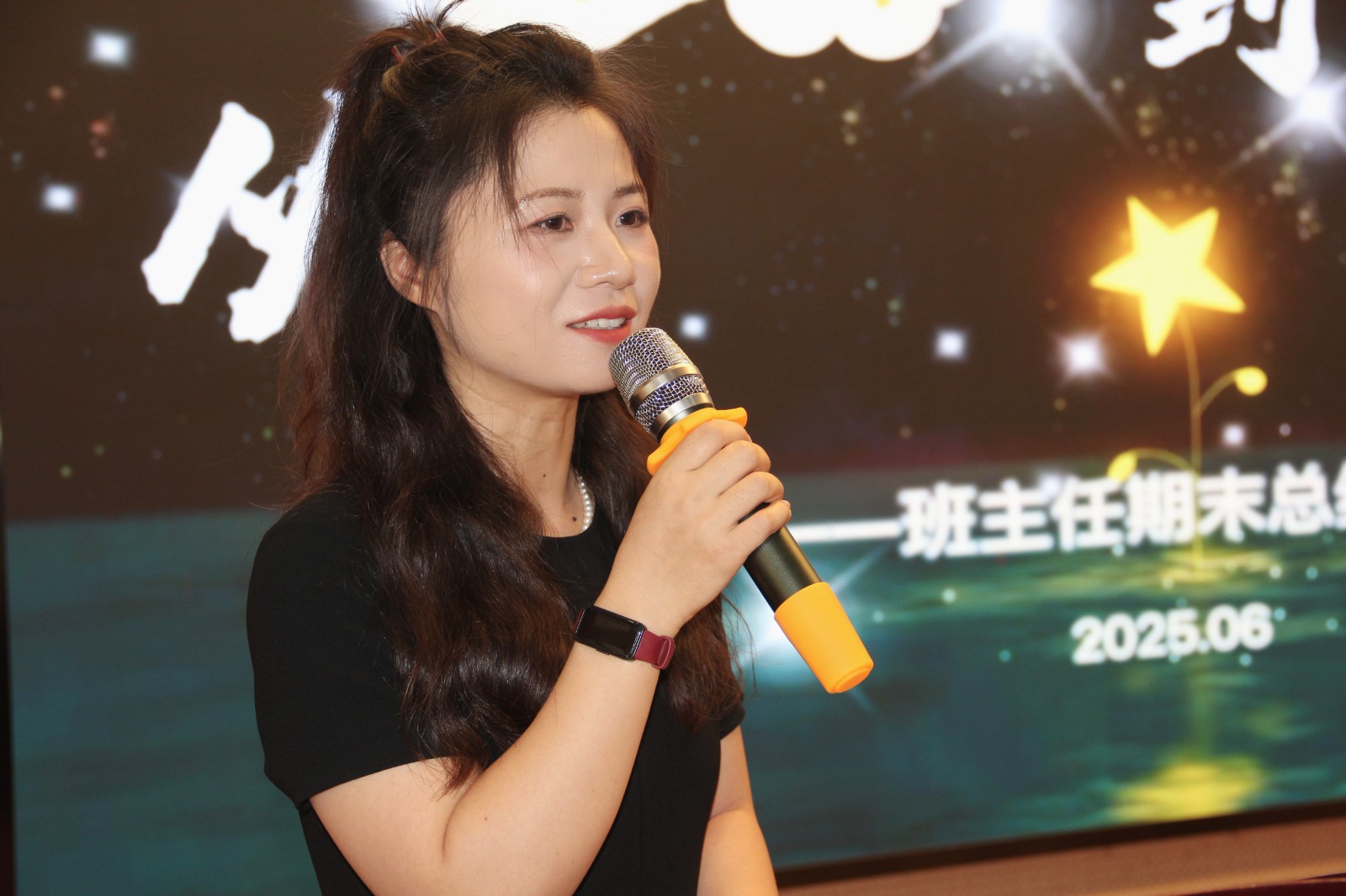 【花港一小】从老师到导师：践行全员关爱，共育时代新人 ——花港一小2024-2025学年第二学期班主任总结会