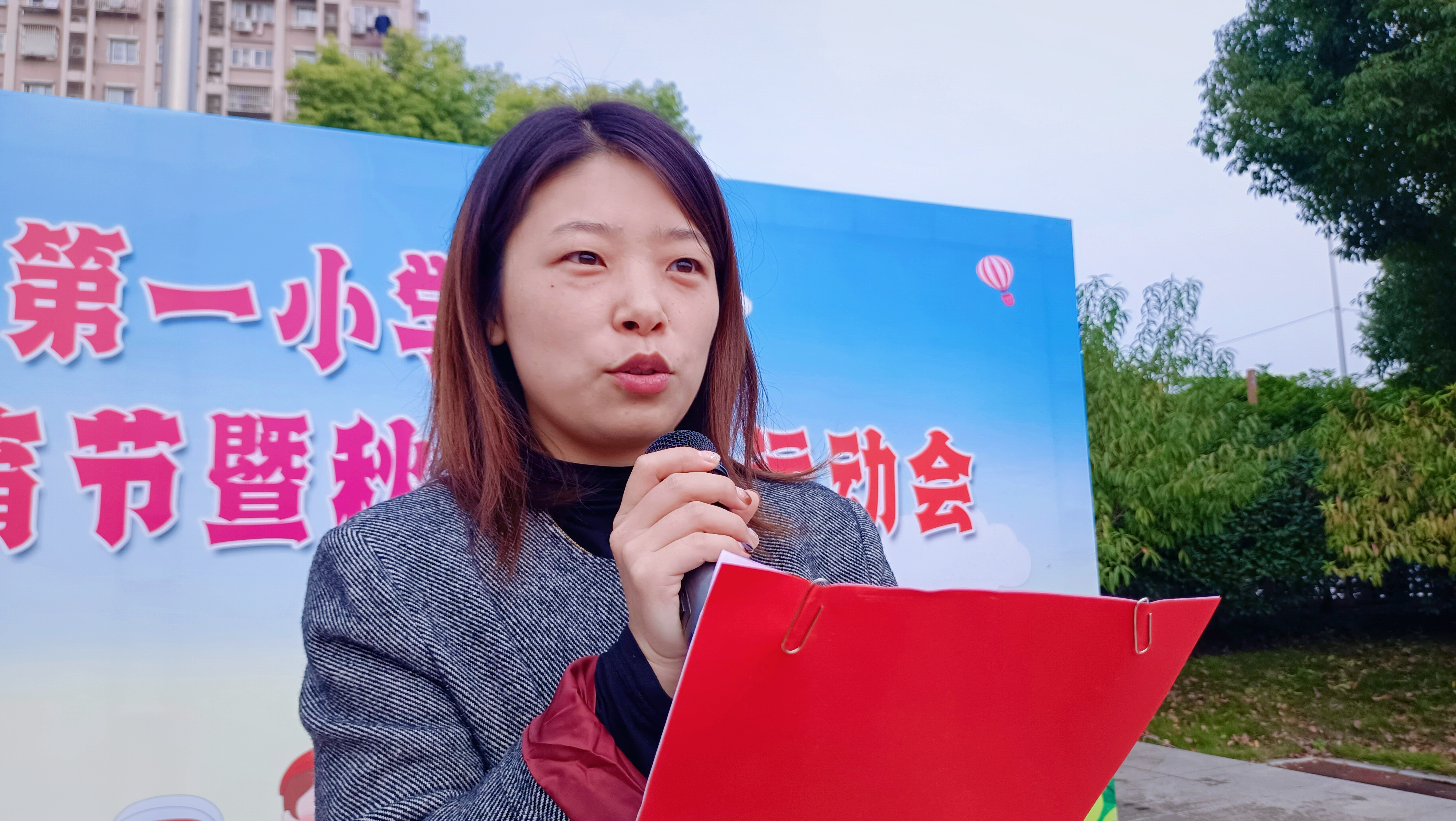 公布新一届大队委名单.PNG
