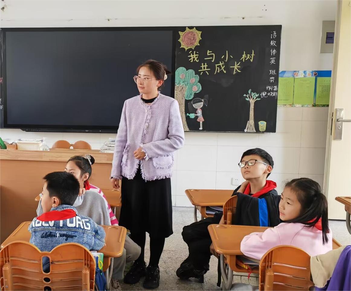【花港一小】我与小树共成长(十一) 花港第一小学第五周主题班会