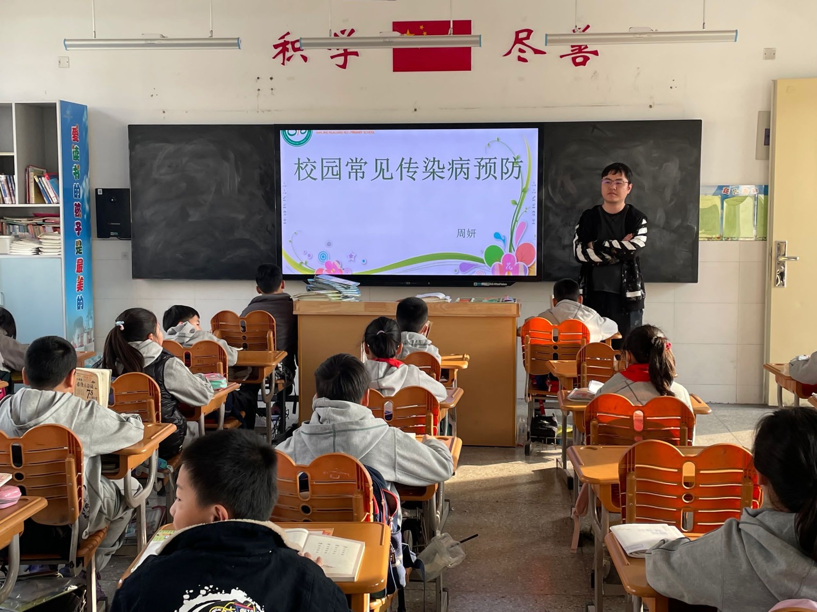 QQ图片20230310131554.jpg