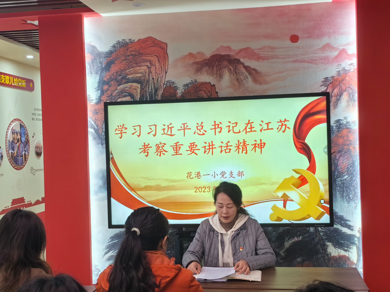 QQ图片20231121140953.jpg