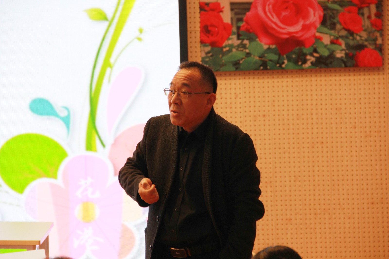 吴教授讲话2.JPG