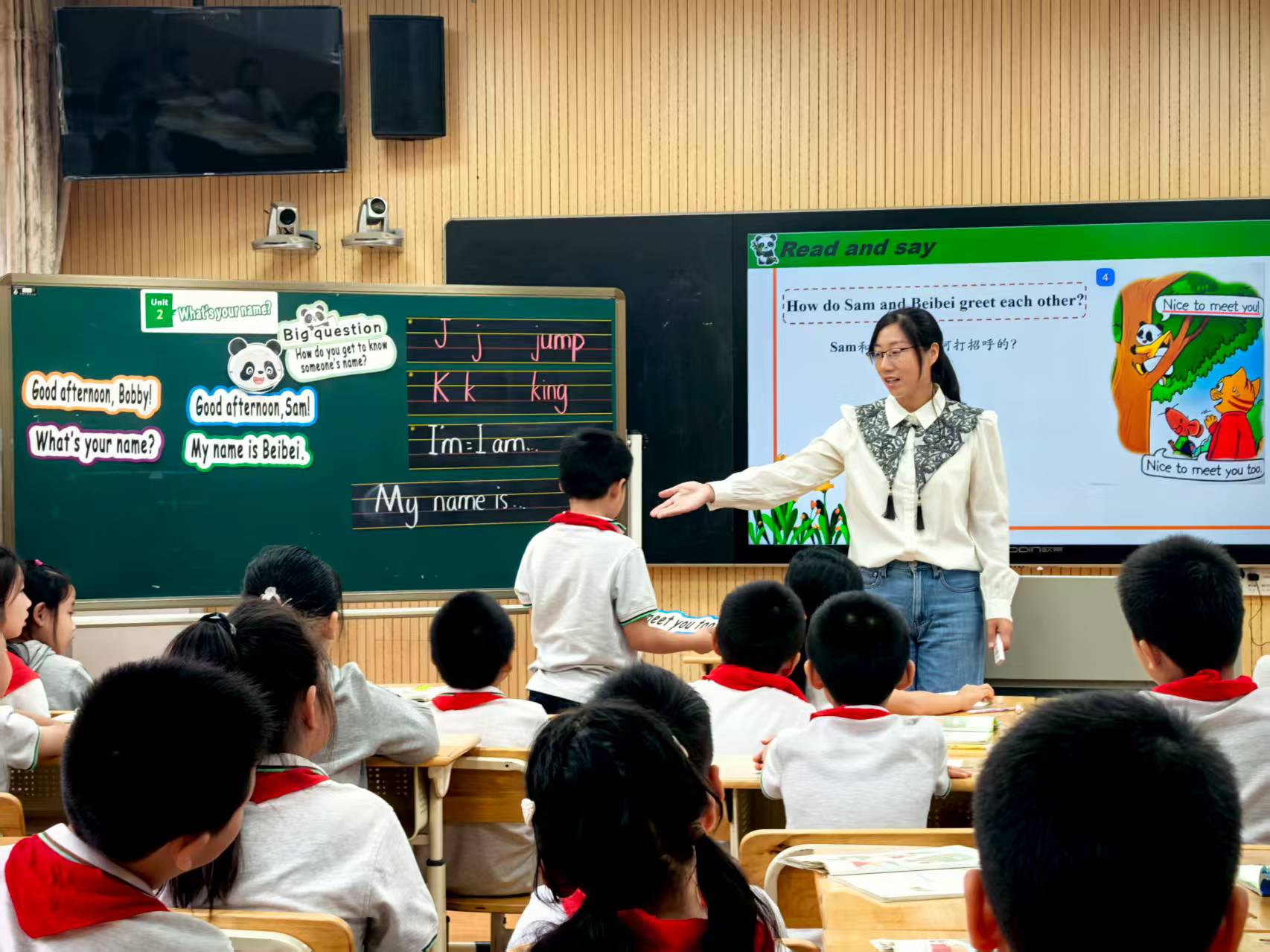 【花港一小】七彩课堂第一百八十一课 ——经验教师观摩课