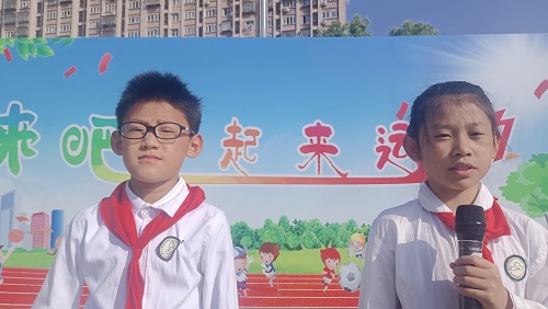 英成志 吴镜如.jpg