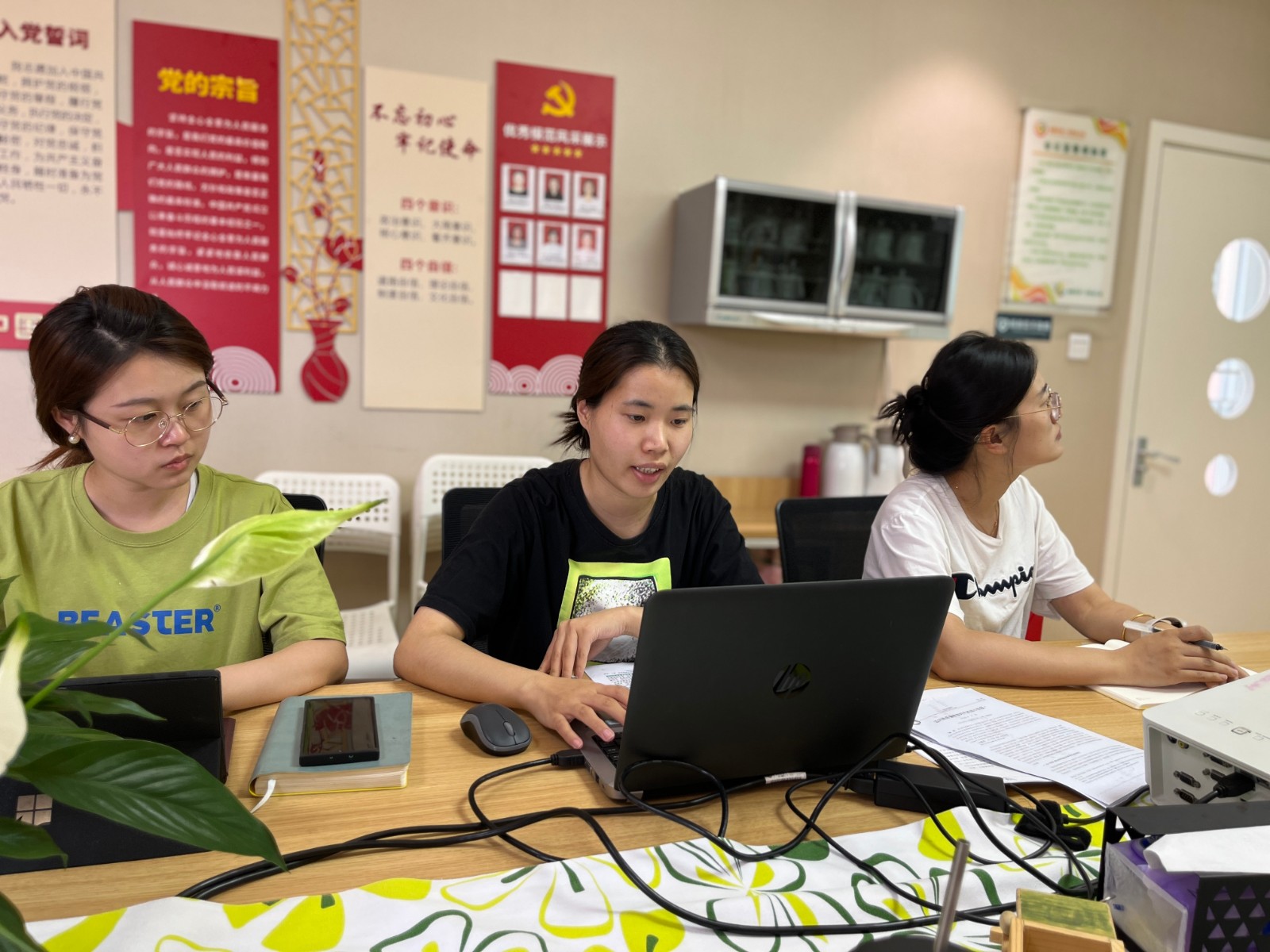 学习.jpg