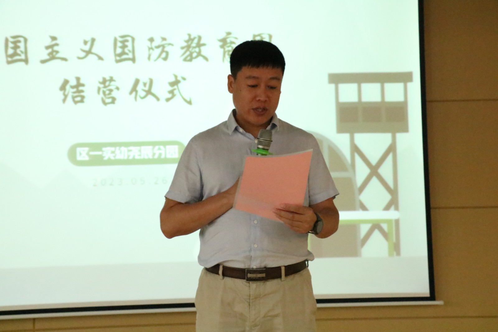 聪慧 (2).JPG