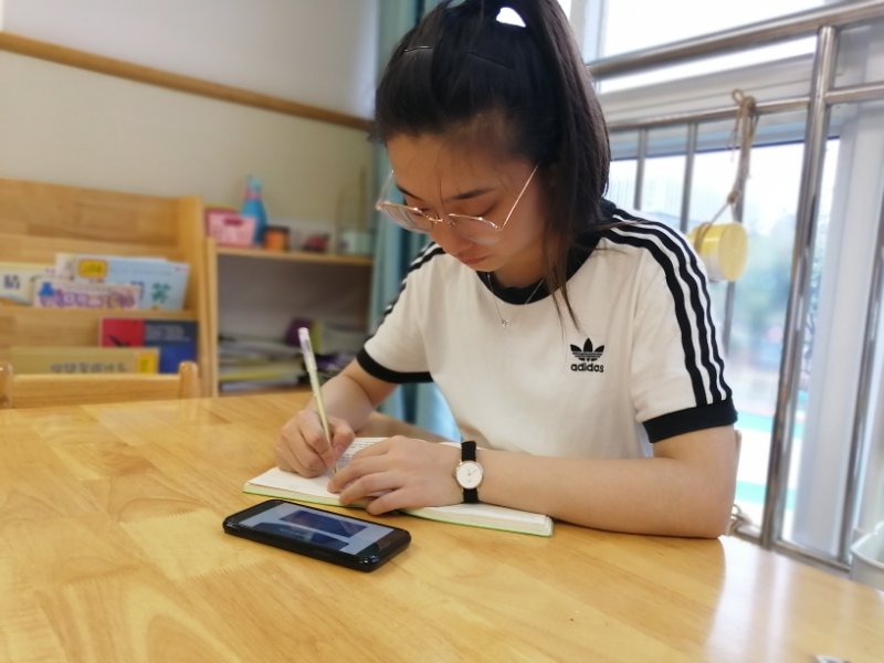 教师学习.jpg