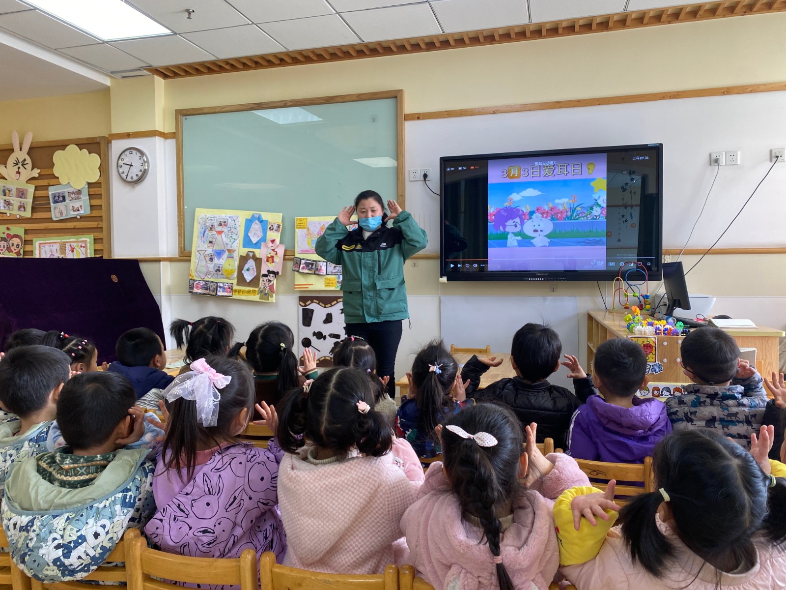 微信图片_20220303102721.jpg