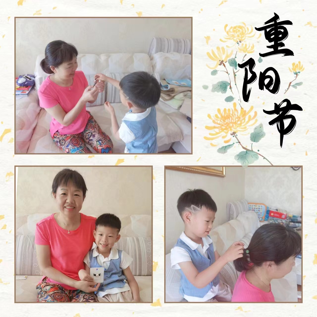 胡祎泽用自己的零花钱给阿婆买了个头花，给阿婆实现了“变美丽”的愿望.jpeg