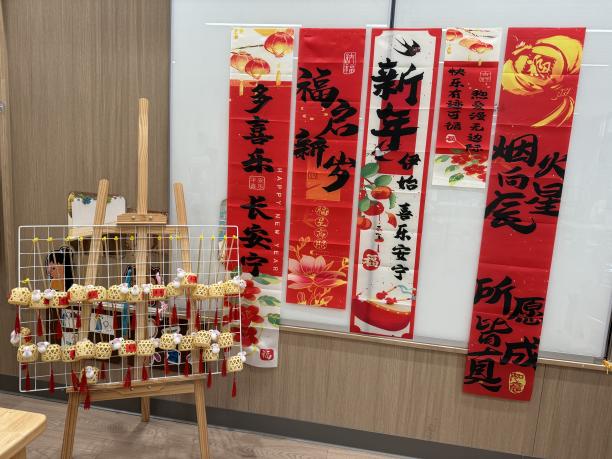 开学新闻稿_html_39eb3002.jpg