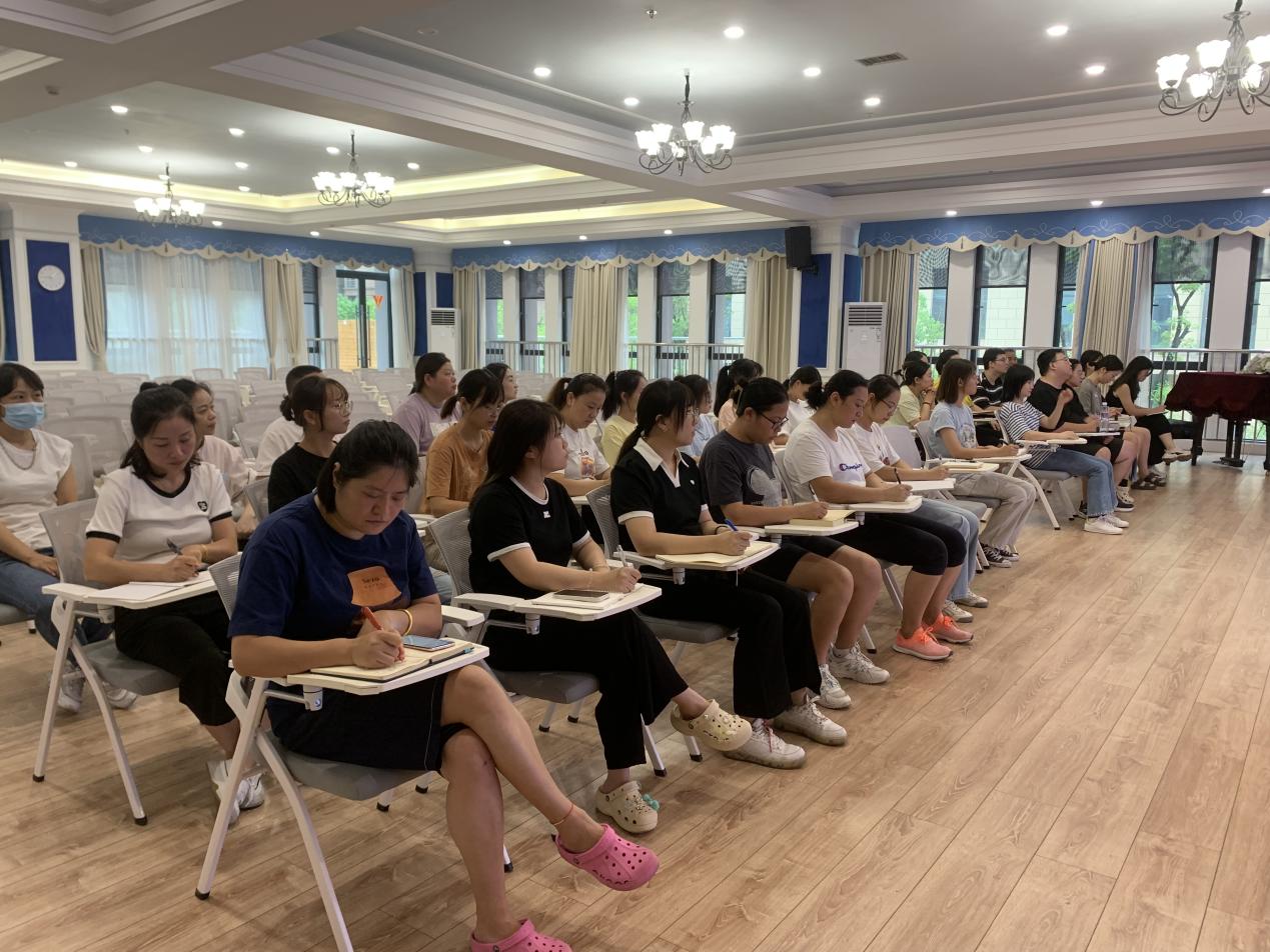 20230831全体教职工大会_html_f01cdf3.jpg