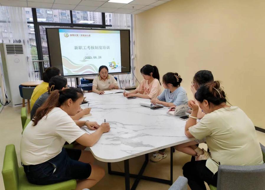 新教师新保育培训_html_m393c7205.jpg