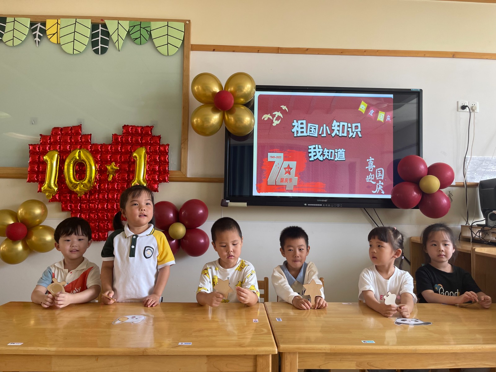 微信图片_20230927132803.jpg