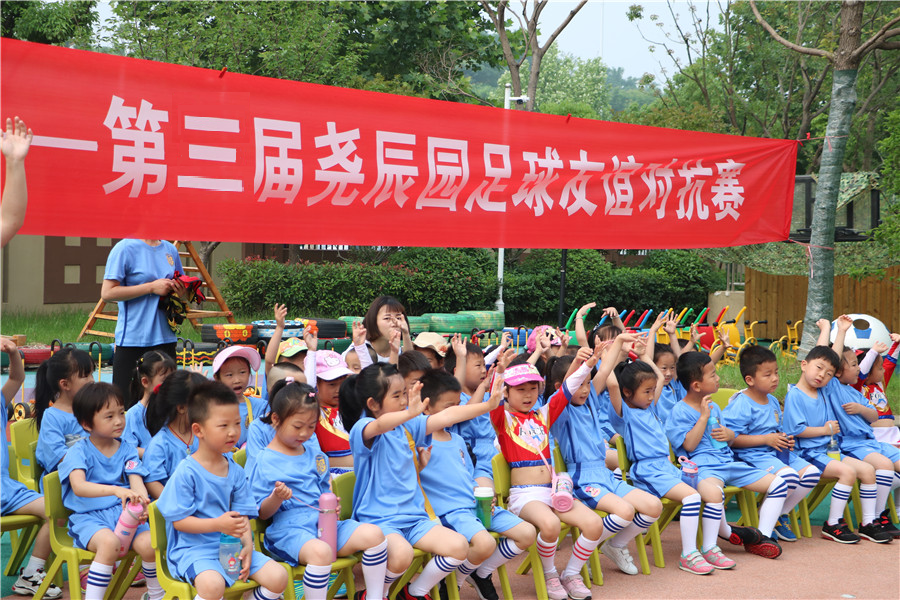 新闻_html_3f482731.png