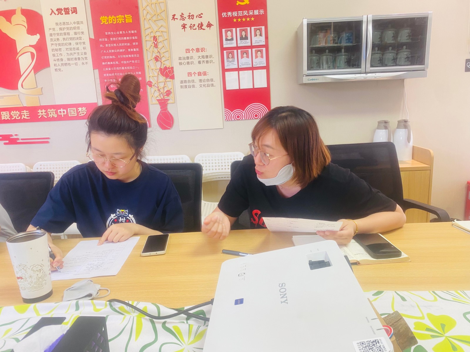 王主任.jpg
