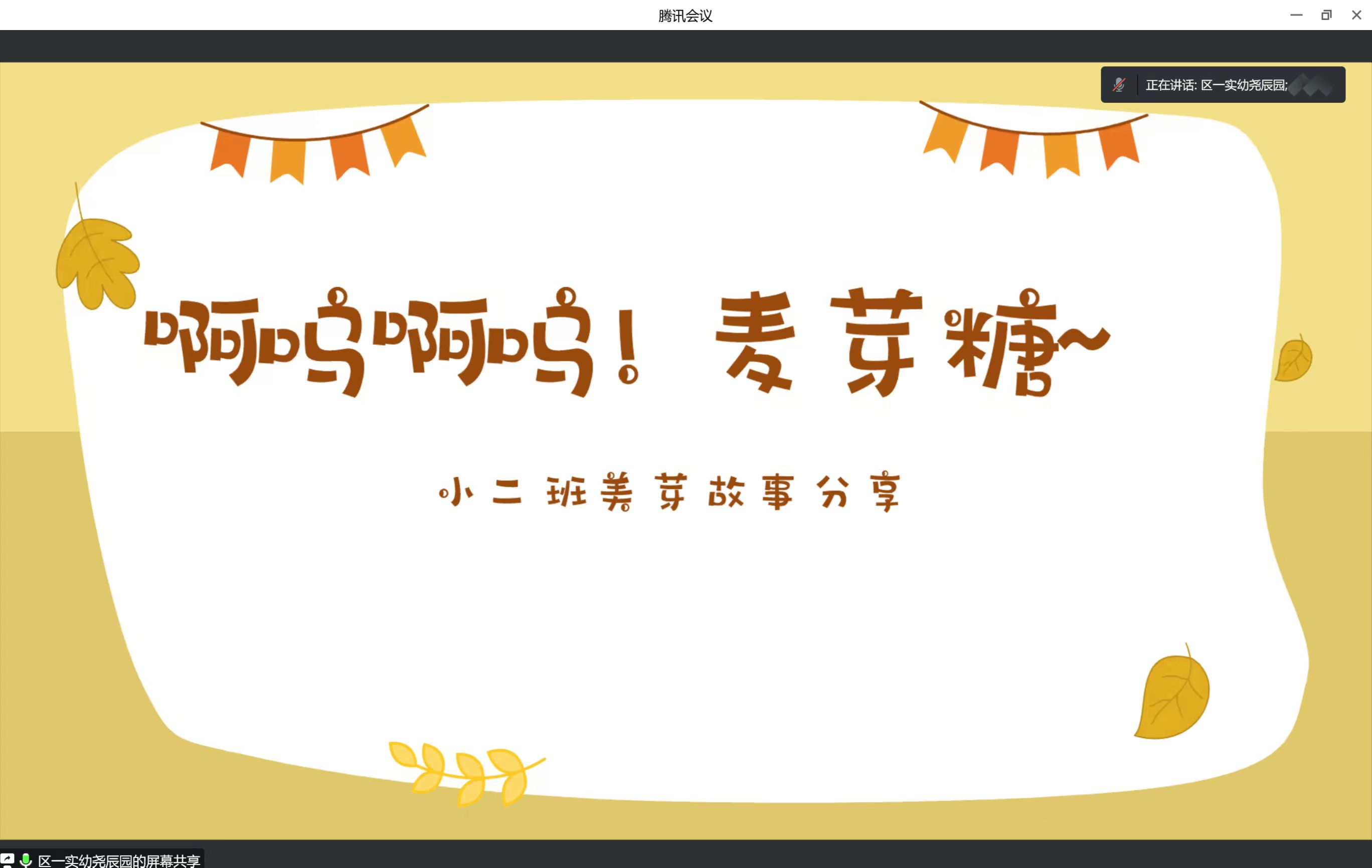 微信图片_202212281213413.jpg