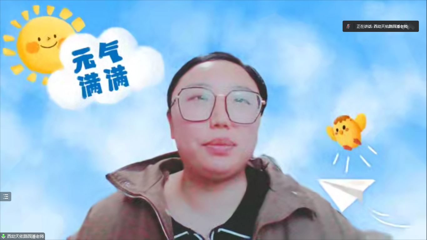 聚焦问题  教研共究5.png