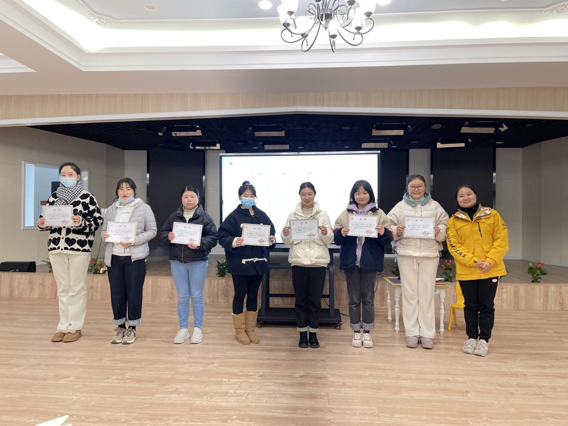 早期阅读活动的组织与实施_html_m364fd48d.jpg