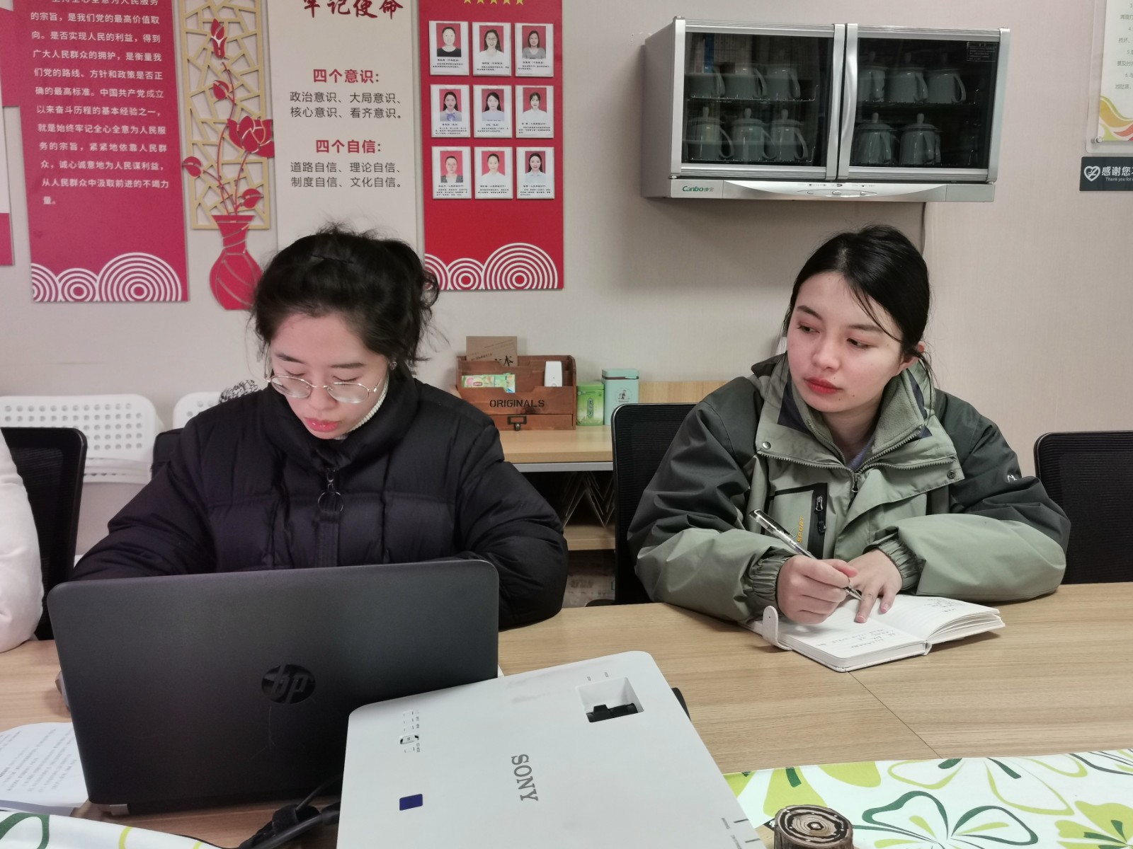 核心组成员交流1.jpg