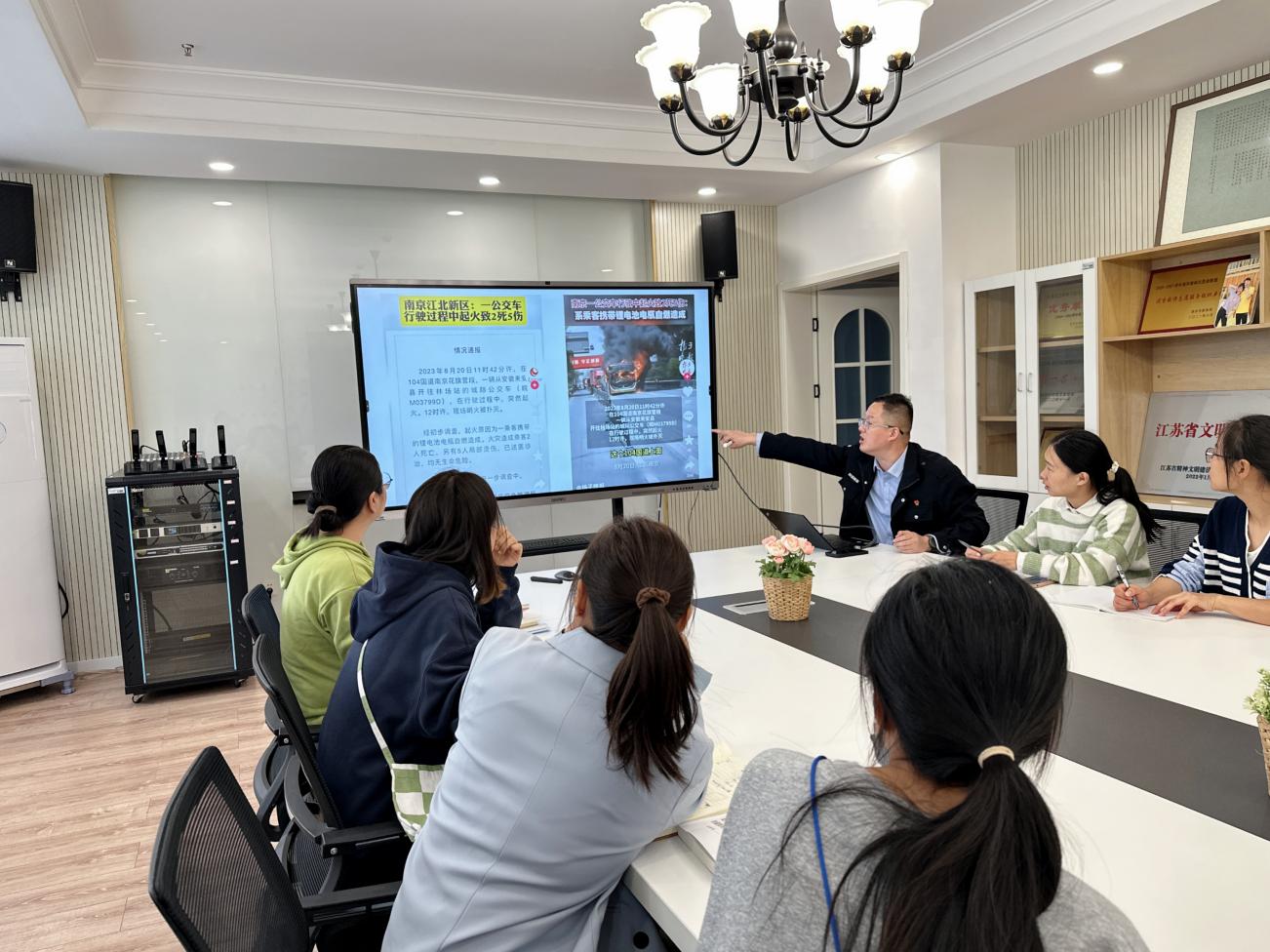 消防安全培训新闻23.10.20_html_642fa5eb.jpg