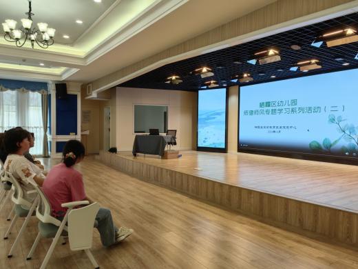 202409园部新闻_html_m3d03aa51.jpg