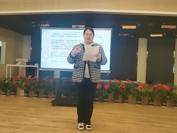 班级资源库教研新闻：关注生活中的教育价值 优化班级资源库_html_m2592116d.jpg