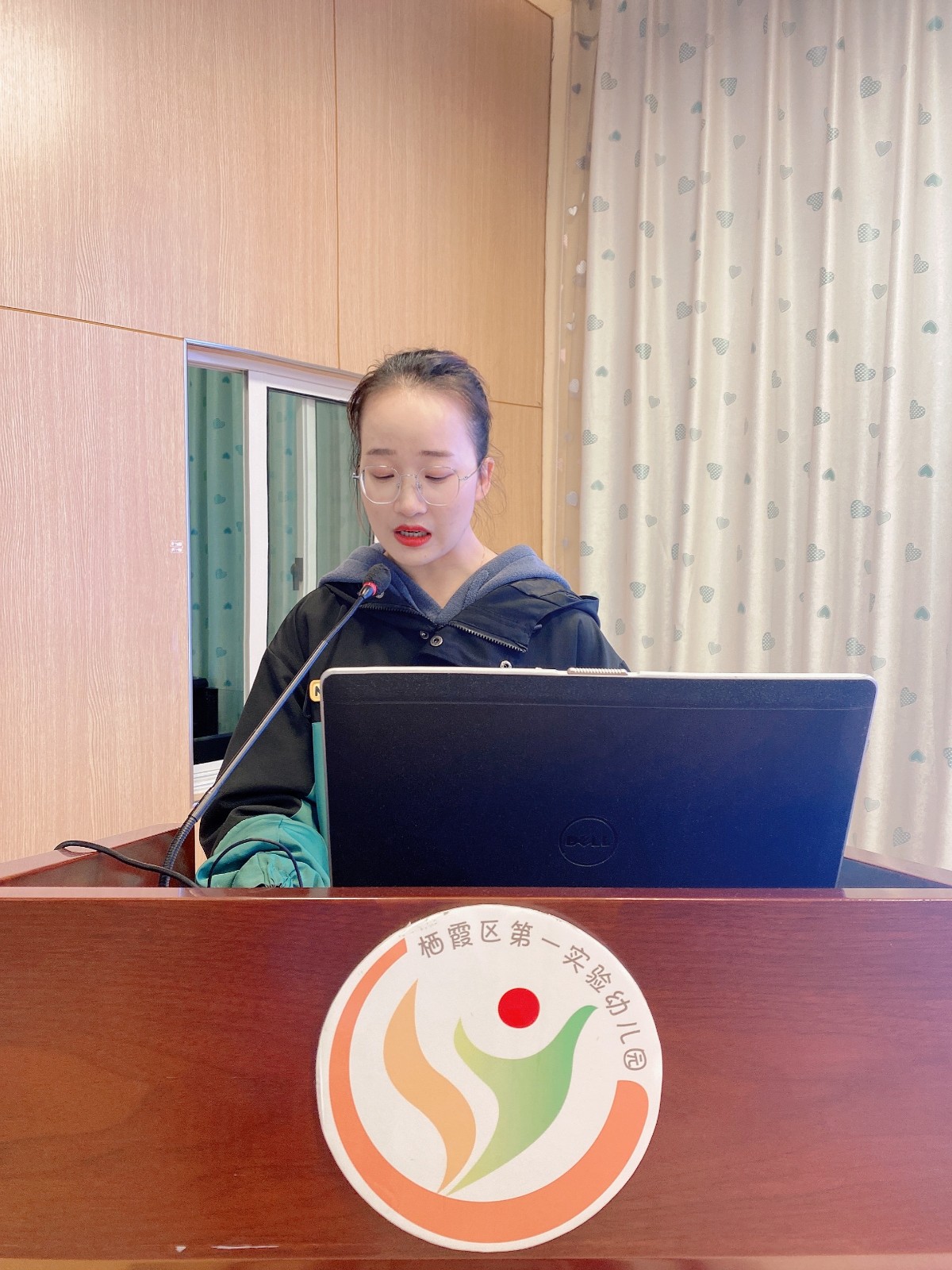 邢琦老师.jpg