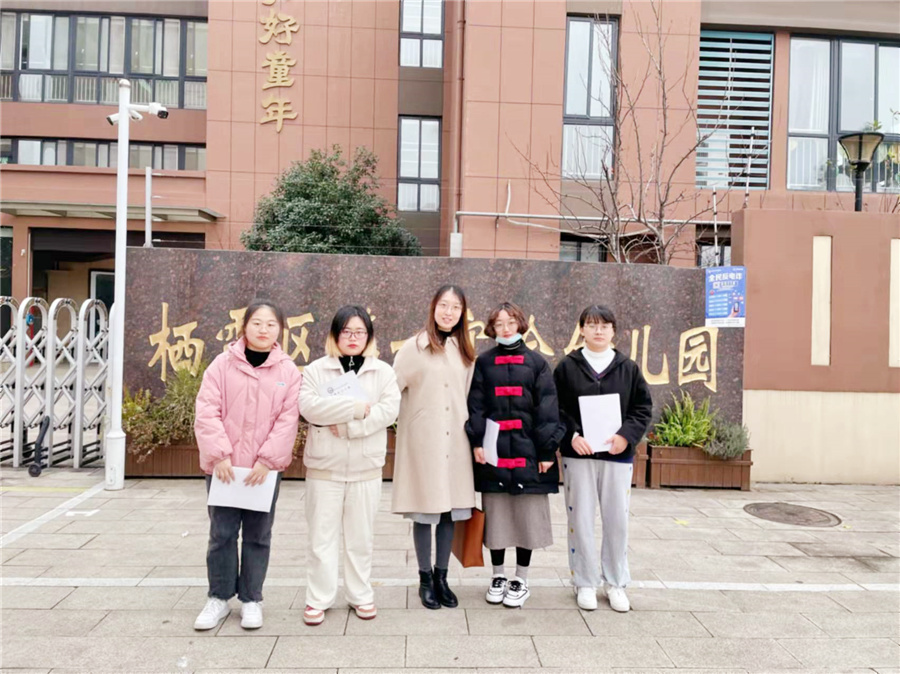 微信图片_202112161545113.jpg