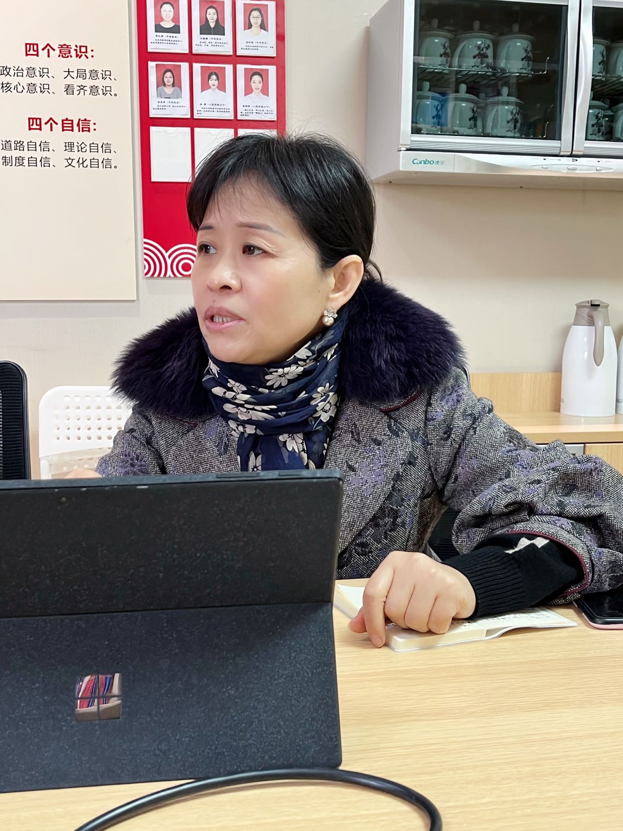 微信图片_20211213081304.jpg