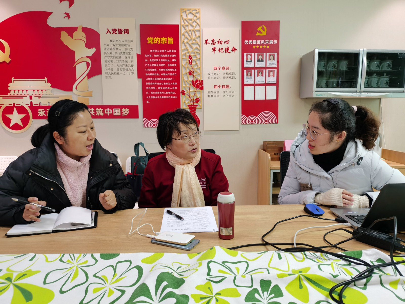 江群老师指导开题报告.jpg