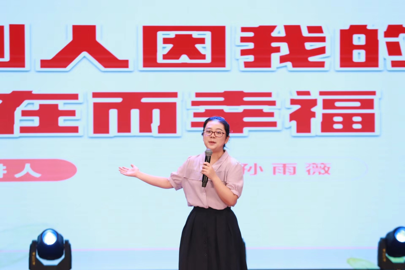微信图片_20230604215303.jpg