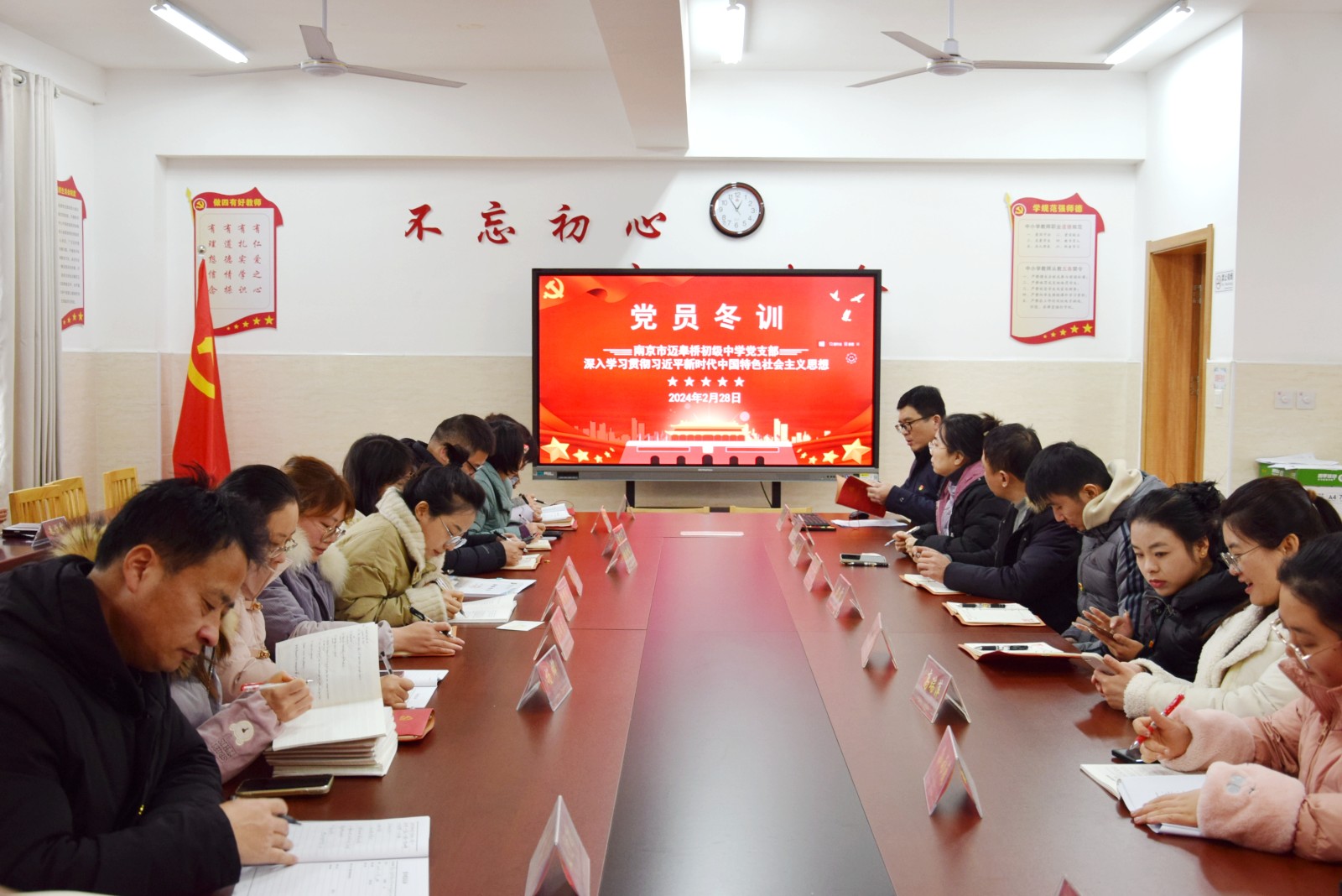 微信图片_20240229073525.jpg
