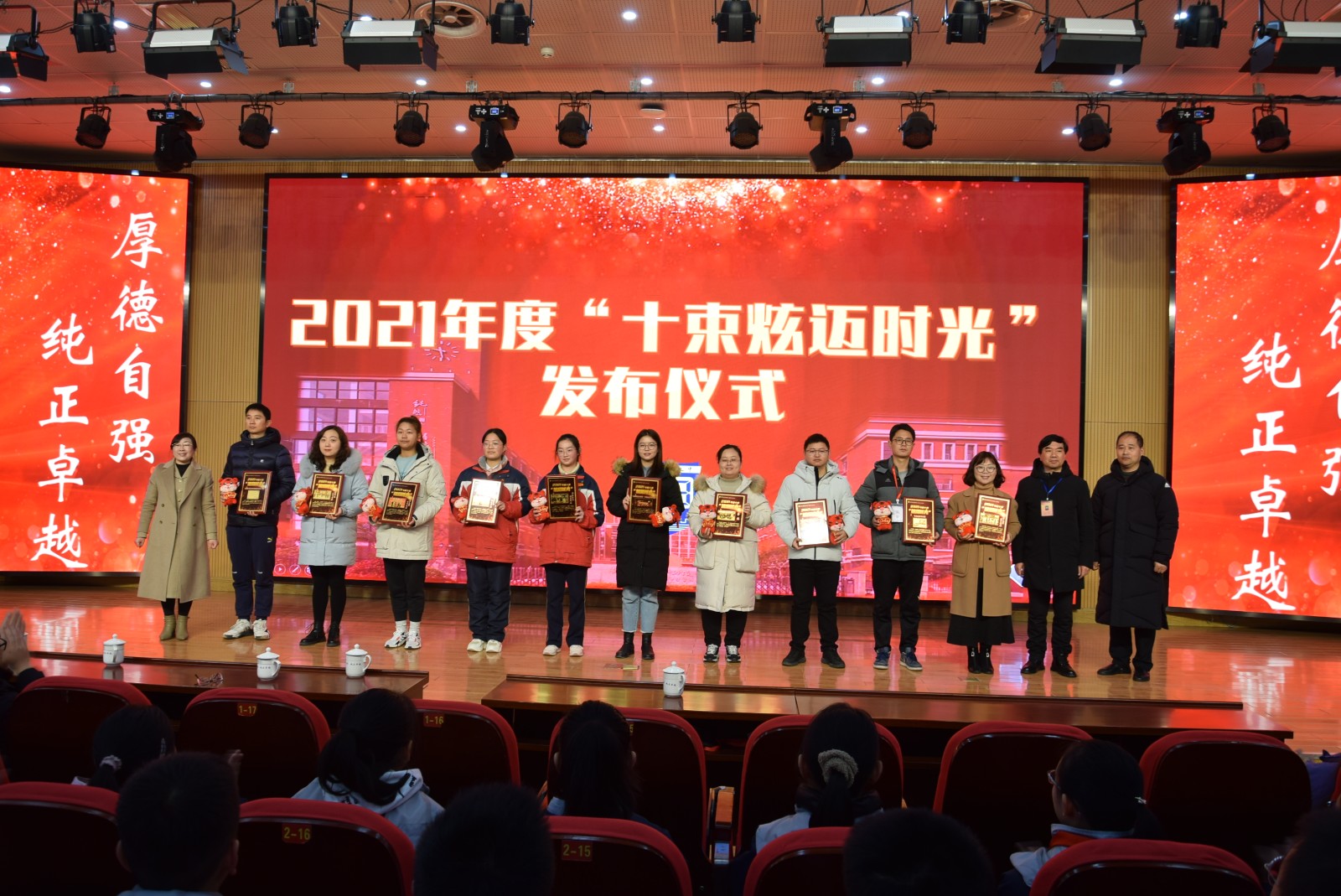 DSC_0948挑.JPG
