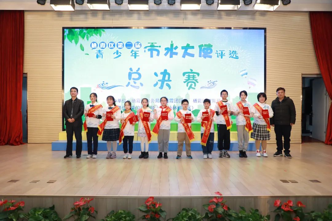 节水1.jpg
