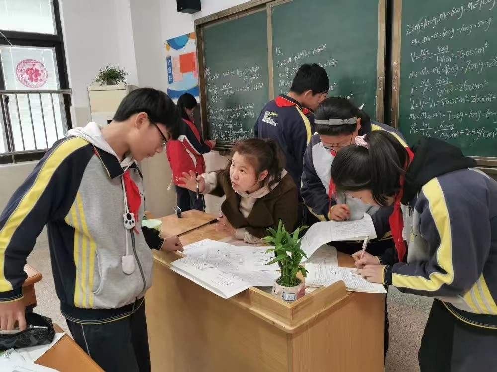 教师和学生1.jpg