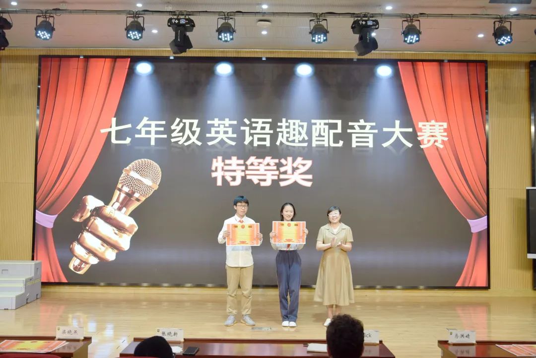 20230530“声”临其境，“Show”出风采_html_m736cc0b2.jpg