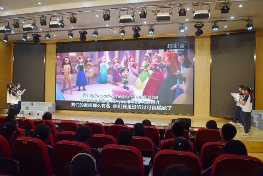 20230530“声”临其境，“Show”出风采_html_786442be.jpg