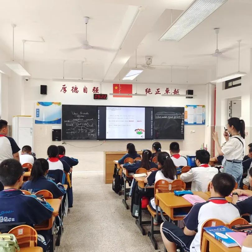 一节好课，开启新学期_html_m30a998f1.jpg