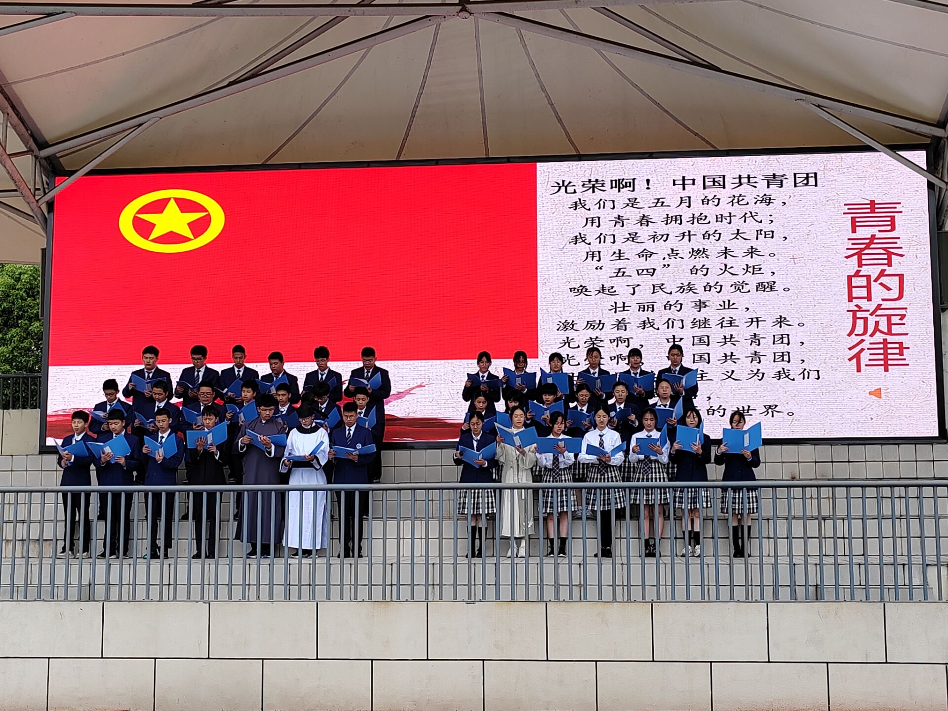QQ图片20230522135433.jpg