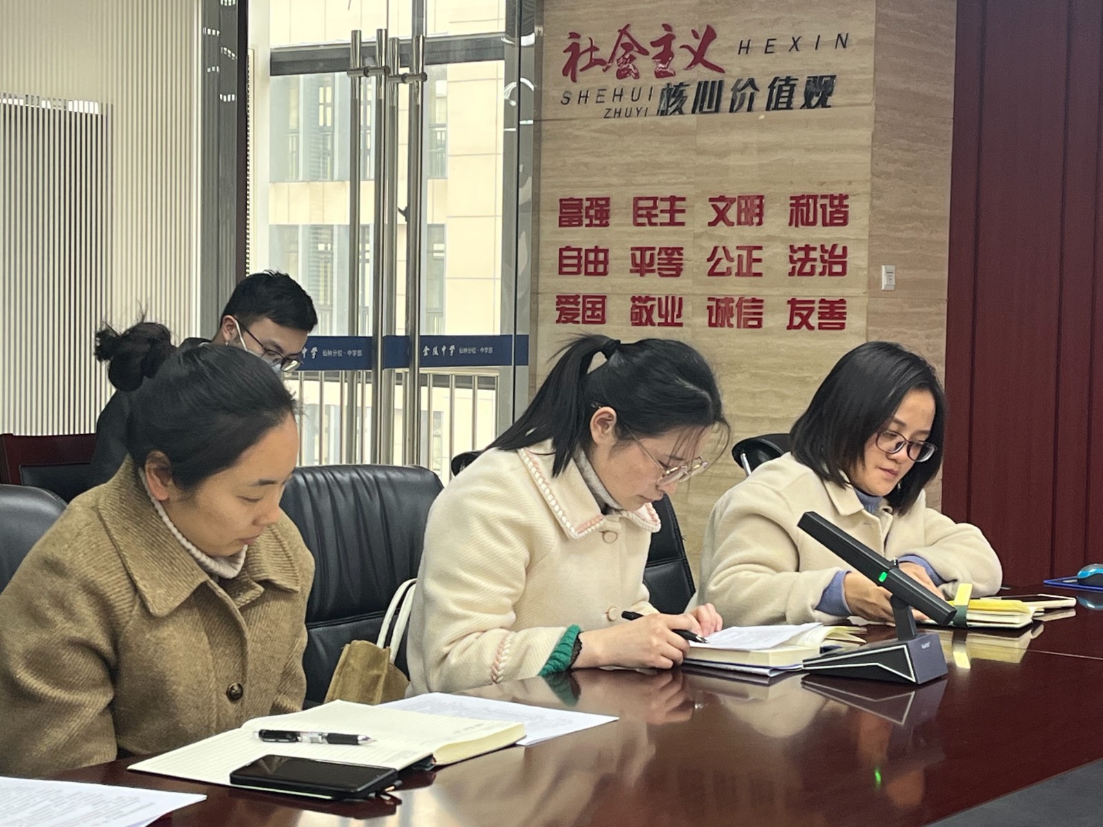 优秀学员发言.JPG