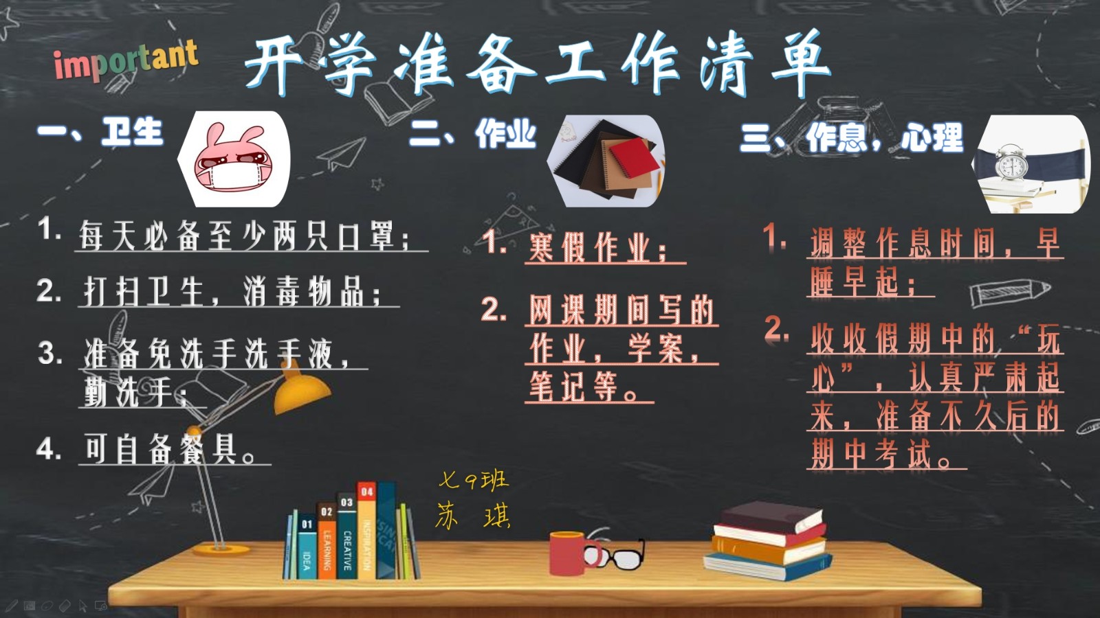 图12.jpg