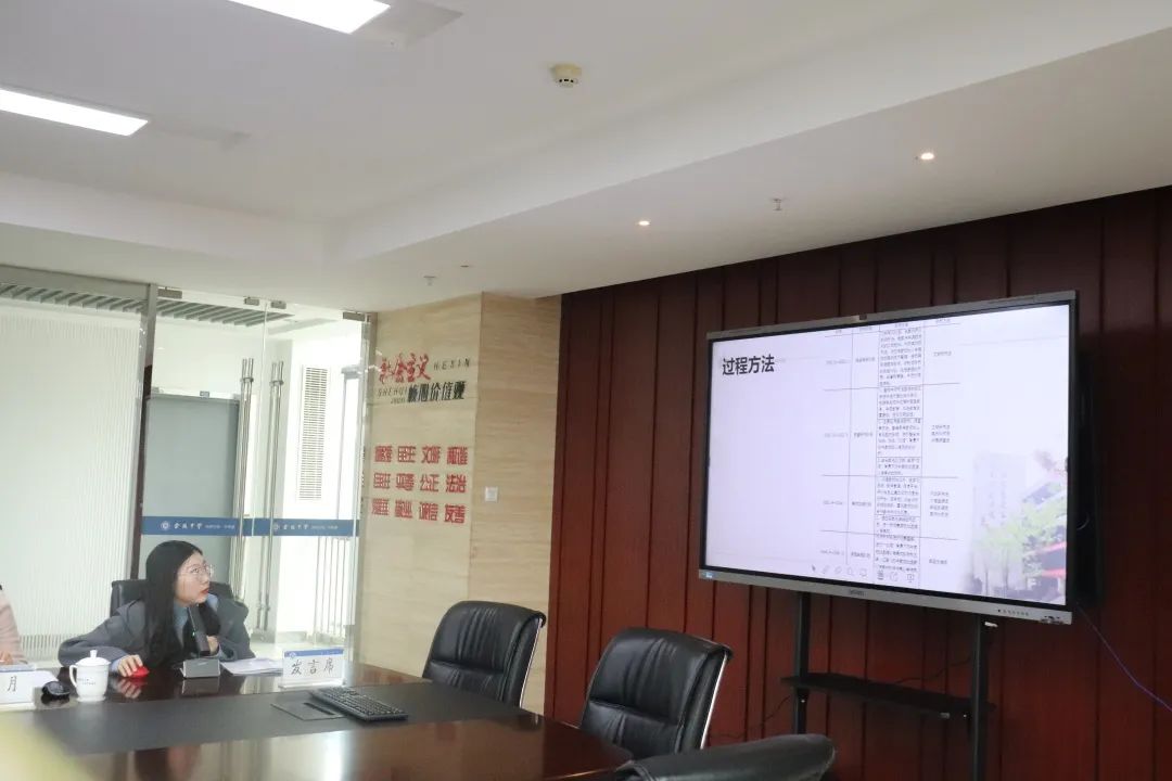 课题研究_html_m2aaa4c69.jpg