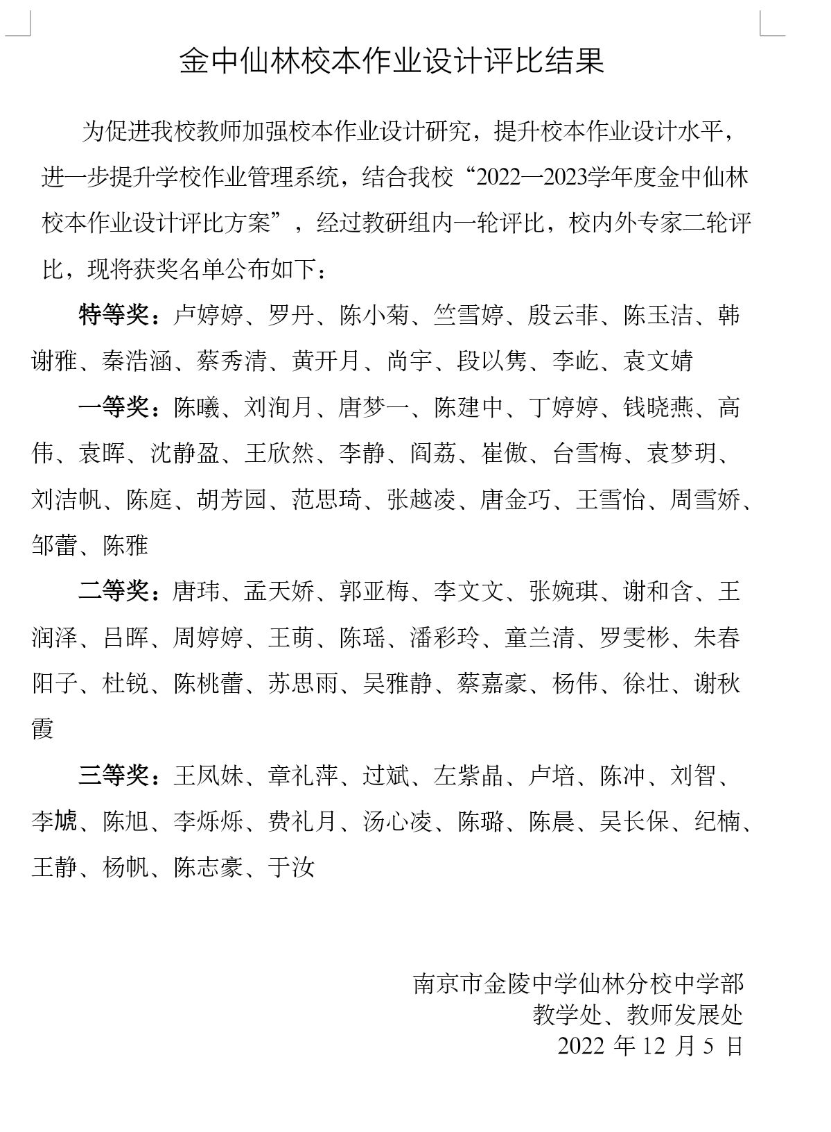 图6.jpg