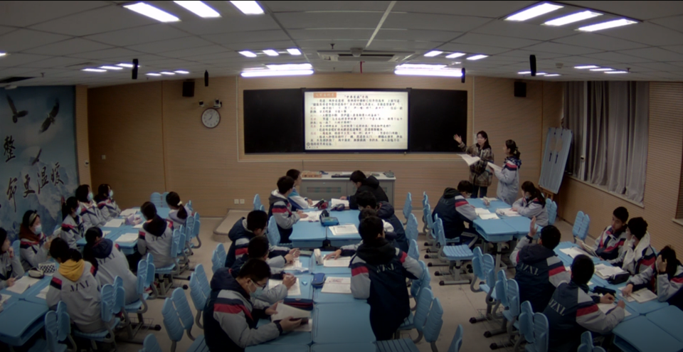 九年级-图片3.png