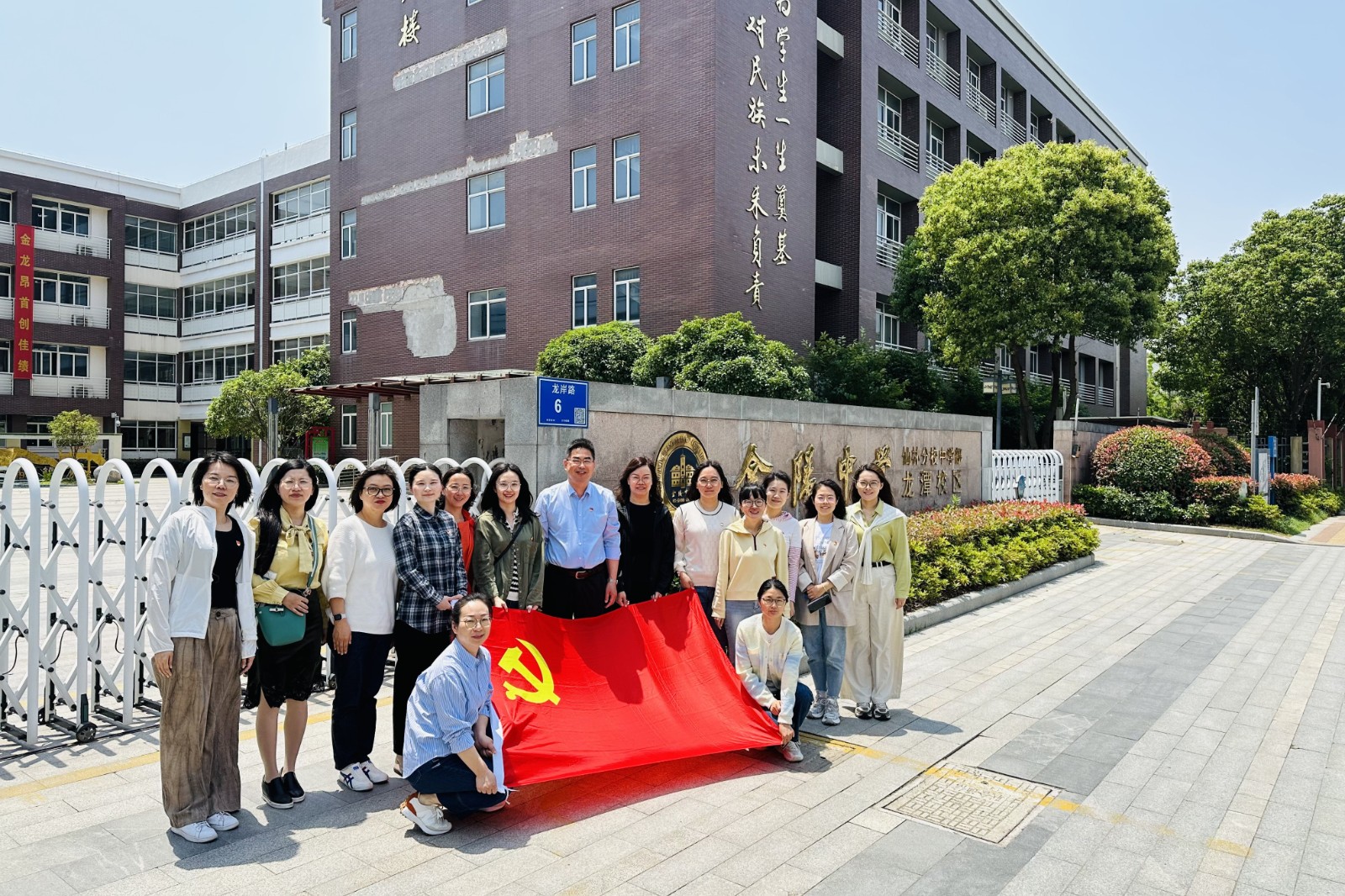 QQ图片20240516075618.jpg