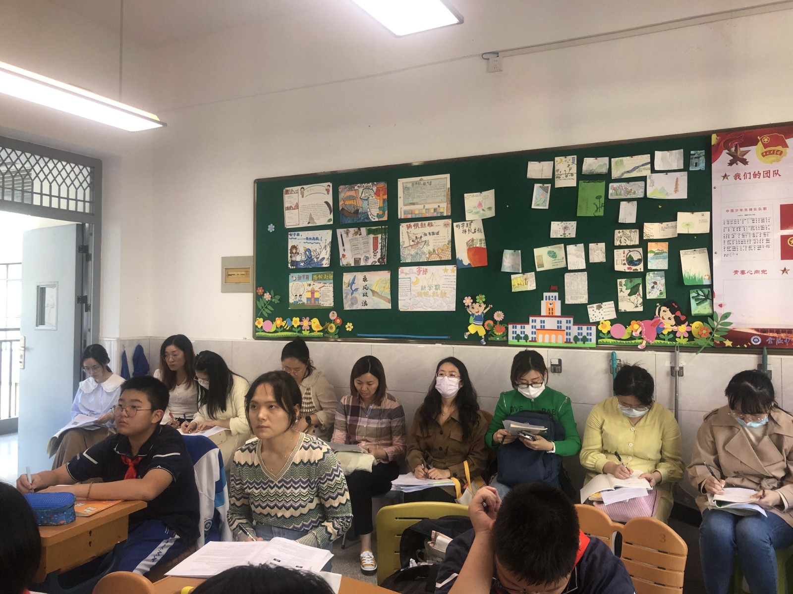 七年级听课.jpg