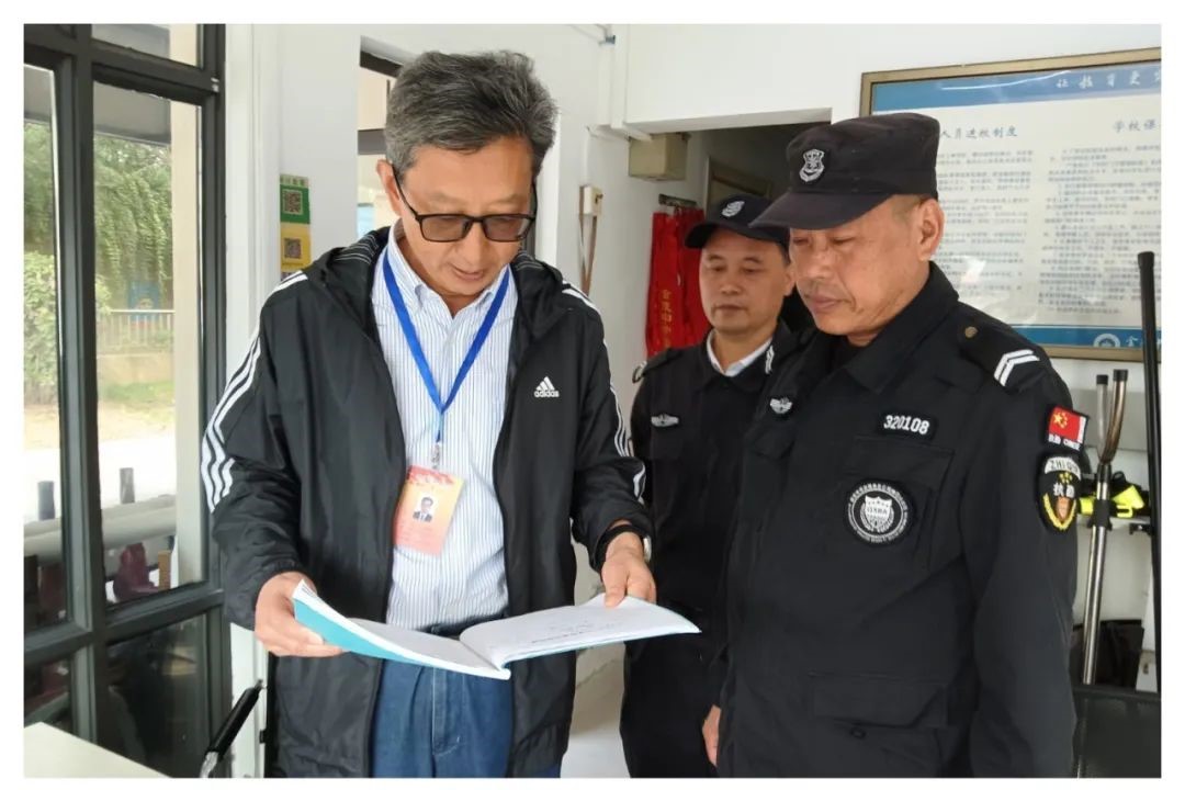 【温暖金初】金秋督学进校园 笃行不怠助成长——区教育督导室责任督学刘其明校长莅临我校督导检查