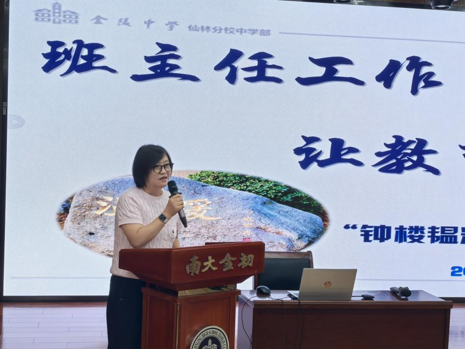 图片 3.png